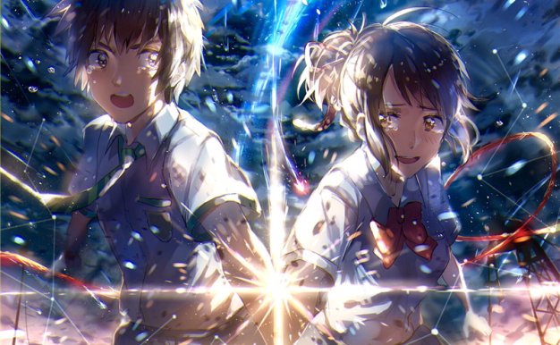 动漫你的名字壁纸图包原画插画素材P站同人图合集