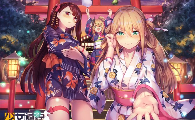 少女前线壁纸图包原画插画素材P站同人图合集