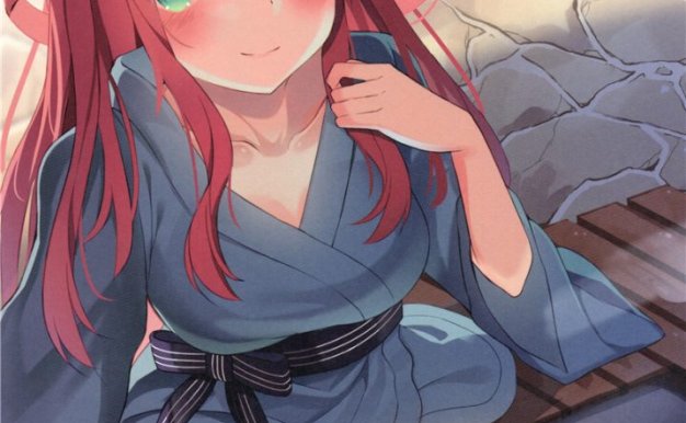 [画册](C97) [琉水みかん (翠月琉)] 温泉の花嫁 (五等分の花嫁)(C97) [Ryuusui Mikan (Miduki Ryu)] Onsen no Hanayome (Gotoubun no Hanayome)[20P]