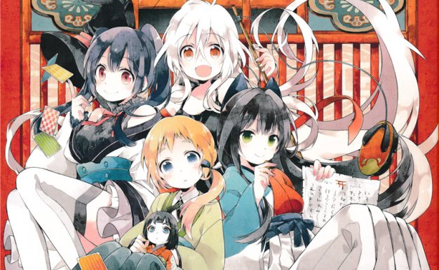 urara迷路帖壁纸图包原画插画素材P站同人图[257P]