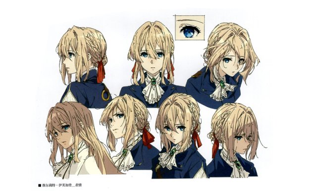 紫罗兰永恒花园公式设定集线稿原稿图片素材