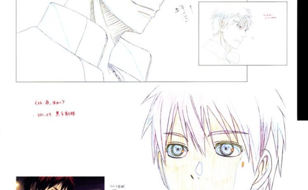 动漫黑子的篮球动画原画人设线稿手稿合集