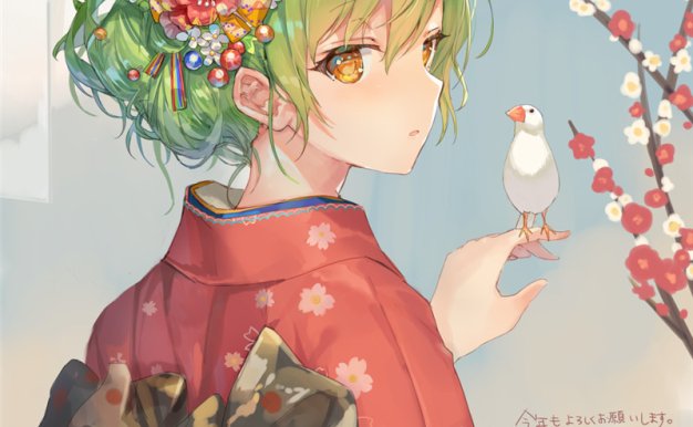 二次元少女和服振袖壁纸图包原画插画素材P站同人图合集