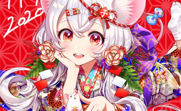 P站2020年元旦鼠年新年贺图图包原画插画