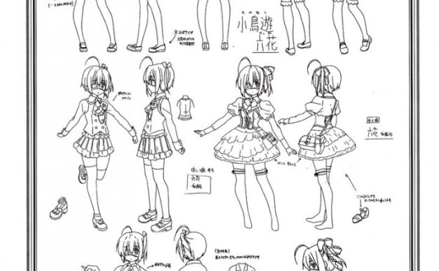 动漫中二病也要谈恋爱设定集资料