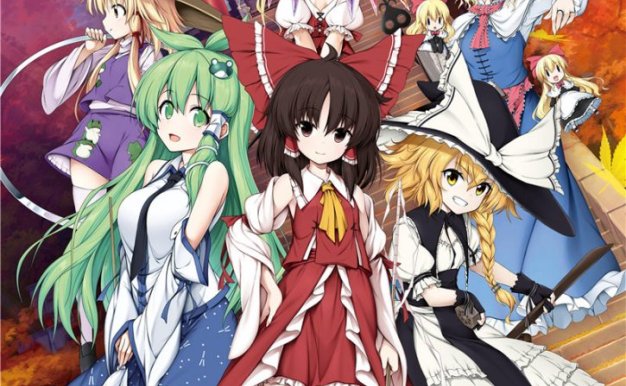 东方project系列不可思议的幻想乡TOD Reloaded画集