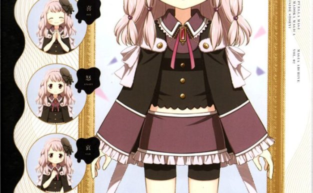 游戏魔法纪录设定资料集画集