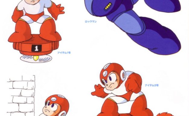 游戏洛克人系列公式设定集画集