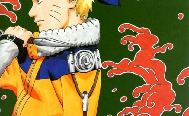 岸本齐史火影忍者画集涡卷+十年百忍+UZUMAKI NARUTO