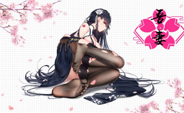 [会员]动漫2K-4K超清电脑壁纸每天更新20张(2020.11.20)