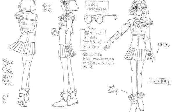 魔法骑士官方原画集动画设定集线稿画集