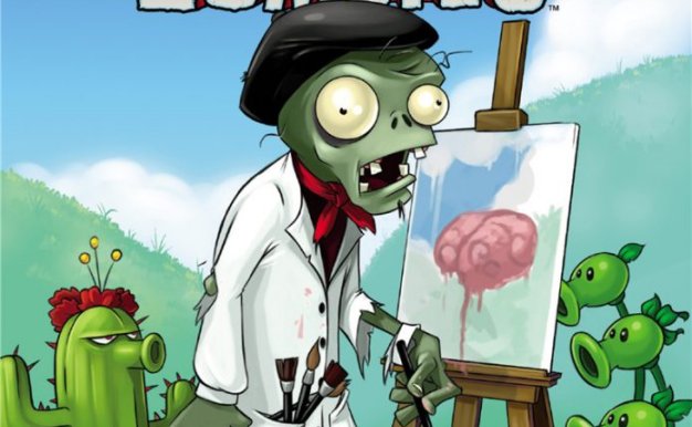 游戏植物大战僵尸角色物品道具原画艺术设定集