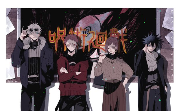 动漫咒术回战p站图集插画超清壁纸图片素材