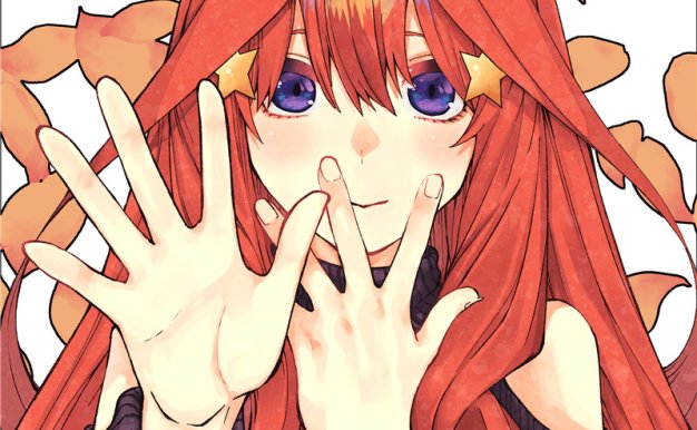 五等分的花嫁中野五月同人图集插画壁纸绘画图片素材