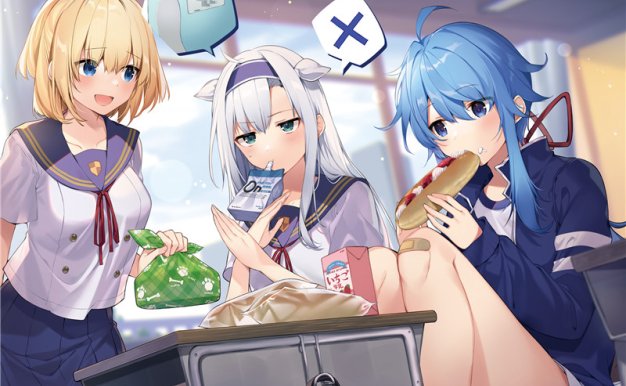 不正经的魔术讲师与绘画回想高清插画集日系画集