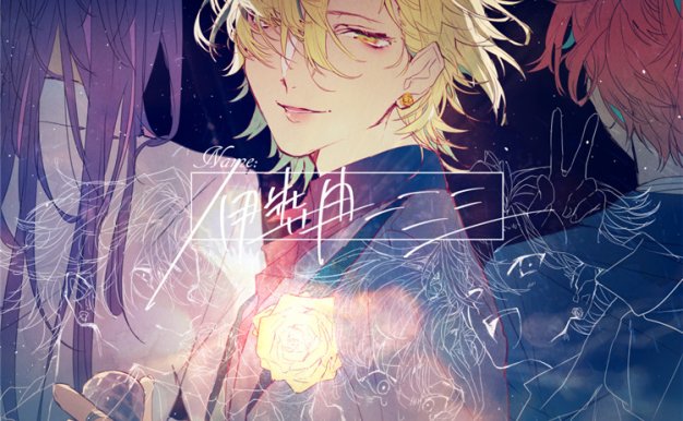 pixiv画师めばる日系美型精致人物绘画插画原画壁纸作品合集素材