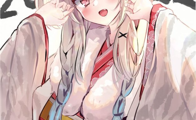 P站pixiv2022年虎年元旦新年贺图CG壁纸图集原画插画美术图片素材