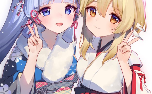 P站画师あいに(pid1513922)原画插画作品合集动漫高清壁纸