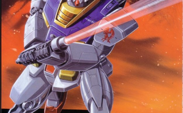 日本设计师大河原邦男动画人型机甲机械设计图例线稿立绘图片素材