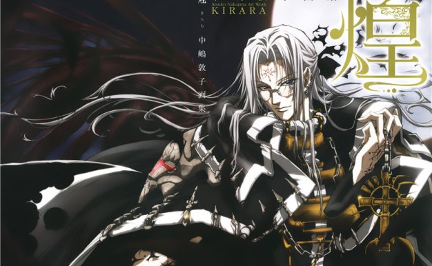 日本原画师中岛敦子图集画集画册图片素材美术绘画临摹参考资料