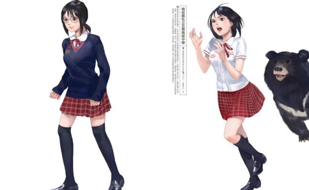 台湾画师蚩尤制服至上3