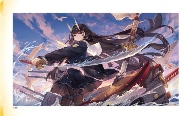 碧蓝航线三周年纪念画集アズールレーン Third Anniversary Art Collection