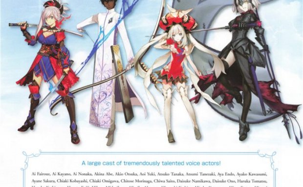 Fate Grand Order Players’ Guide 2022