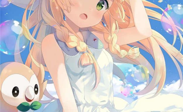 精灵宝可梦人物莉莉艾高清图集壁纸插画原画动漫游戏图片素材合集