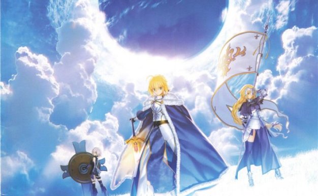 Fate Grand Order Players’ Guide 2019