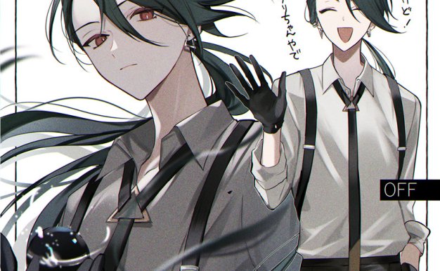 精灵宝可梦辛俐p站pixiv图集高清壁纸原画插画图片素材美术绘画集