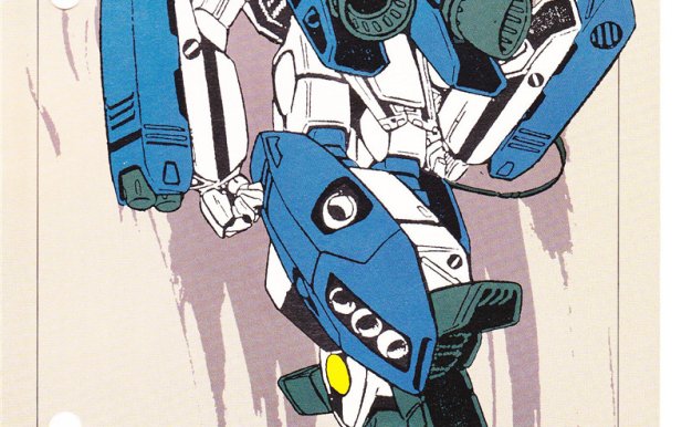 BANDAI メカニカルファイル机甲设计画集