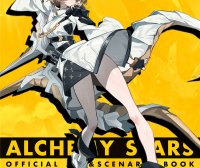 [专题][高清扫图][ファミ通書籍編集部] 白夜極光　公式アート＆シナリオブック白夜极光公式设定集设定书