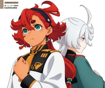 [专题][高清扫图][ニュータイプ編集部] The Report of 機動戦士ガンダム 水星の魔女 Season1