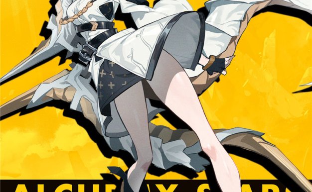 [专题][高清扫图][ファミ通書籍編集部] 白夜極光　公式アート＆シナリオブック白夜极光公式设定集设定书