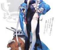 [专题][高清扫图]碧蓝航线手办图鉴画集AZURLANE FIGURE ARCHIVE