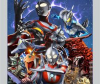 [专题][高清扫图][開田裕治] 開田裕治ウルトラマンシリーズ画集