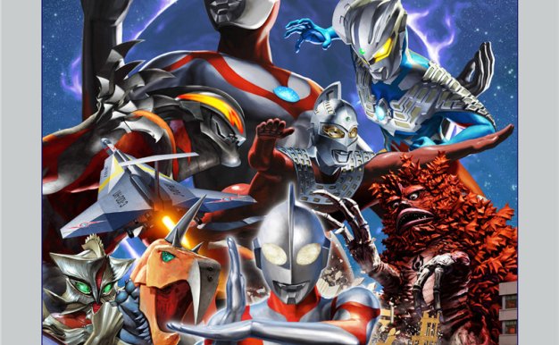 [专题][高清扫图][開田裕治] 開田裕治ウルトラマンシリーズ画集