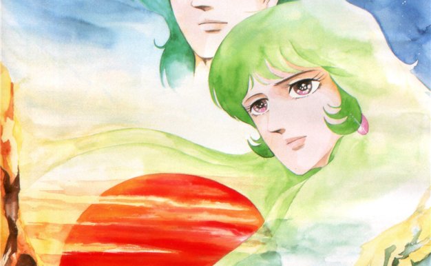 Roman Album DELUXE 47 宇宙战士BALDIOS