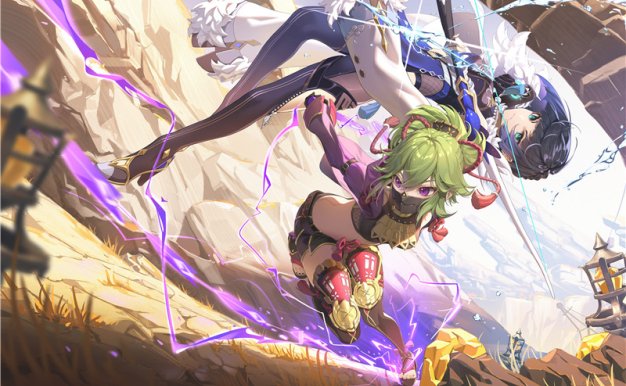 原神角色久岐忍人物壁纸高清图集p站pixiv插画图片素材美术资料