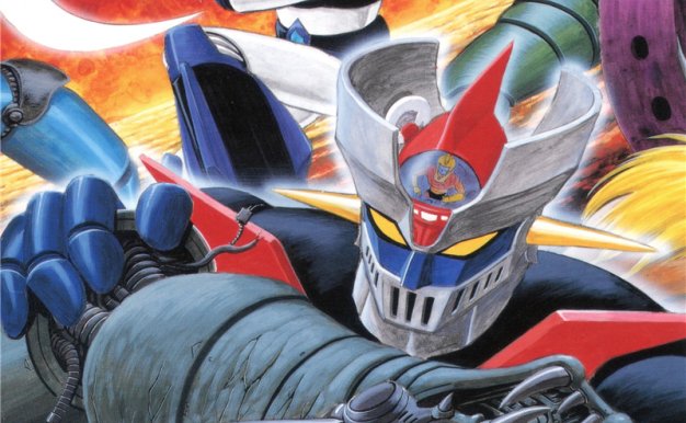 [专题][高清扫图]超级机器人大战大事典