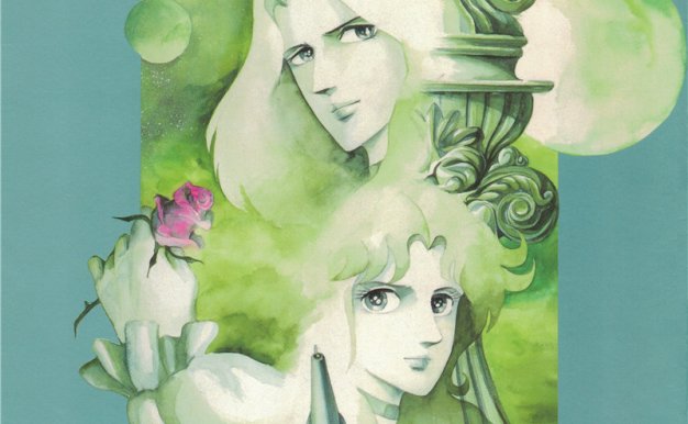 战国魔神豪将军设定插画集(戦国魔神ゴーショーグン ジ・アニメ編集 永久保存版)