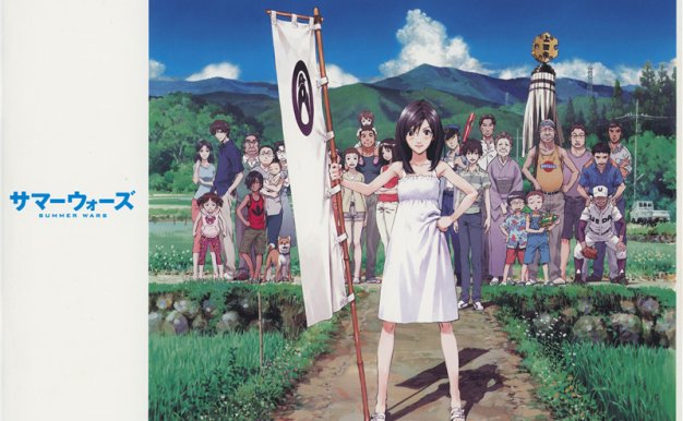 夏日大作战动画人物设定线稿三视图场景建筑设计原画设定集素材