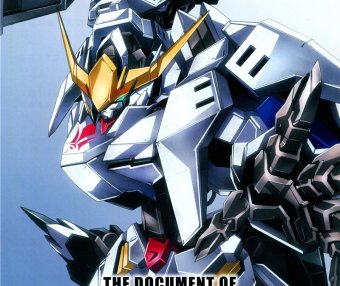 [专题][高清扫图]机动战士高达铁血的奥尔芬斯机动战士高达铁血的孤儿The Document of 機動戦士ガンダム 鉄血のオルフェンズ
