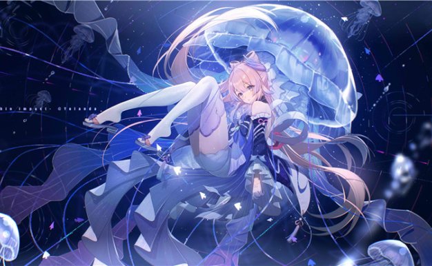 原神珊瑚宫心海图集高清壁纸原画插画游戏二创图片素材美术资料