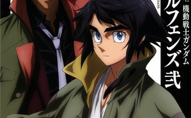 [专题][高清扫图]机动战士高达铁血的奥尔芬斯机动战士高达铁血的孤儿设定集THE DOCUMENT OF 機動戦士ガンダム 鉄血のオルフェンズ 弐