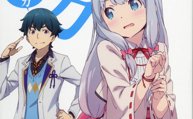エロマンガ先生 BD Scans + Booklet VOL 1-6 + OVA埃罗芒阿老师BD附带画集