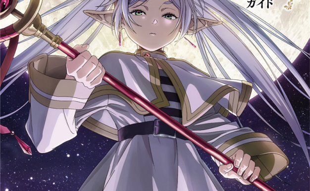 动画葬送的芙莉莲人物设定集画集[54P]