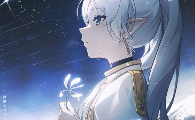 动漫葬送的芙莉莲图集壁纸角色原画插画图片素材[918P]