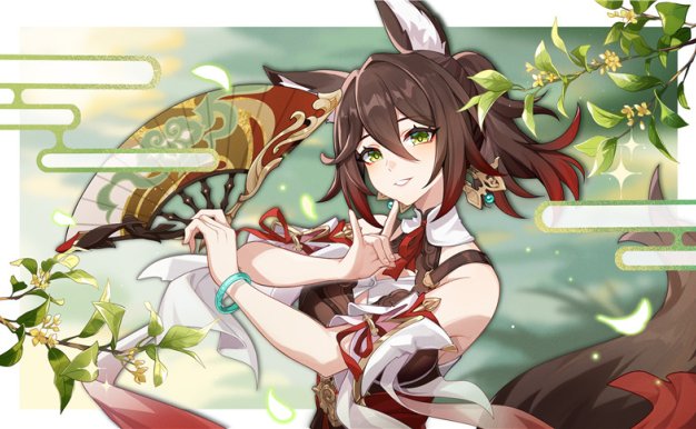 停云崩坏星穹铁道人物图集高清壁纸官方游戏立绘图片素材美术资料[1494P]