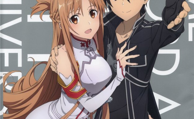 刀剑神域5周年纪念画册-ゲーム『ソードアート・オンライン』5周年記念 公式設定資料集[442P]